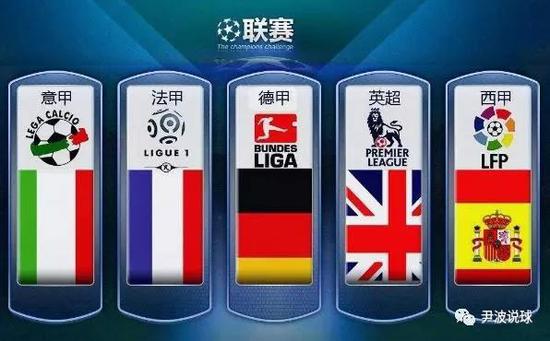 赛中逆风翻